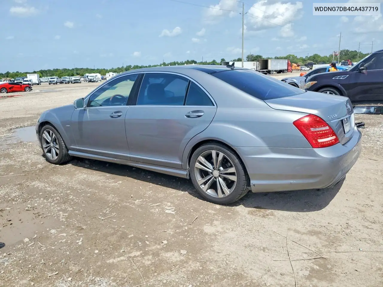 2012 Mercedes-Benz S 550 VIN: WDDNG7DB4CA437719 Lot: 61522716