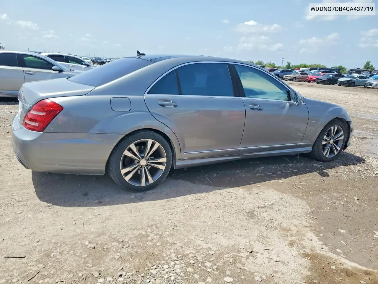 2012 Mercedes-Benz S 550 VIN: WDDNG7DB4CA437719 Lot: 61522716