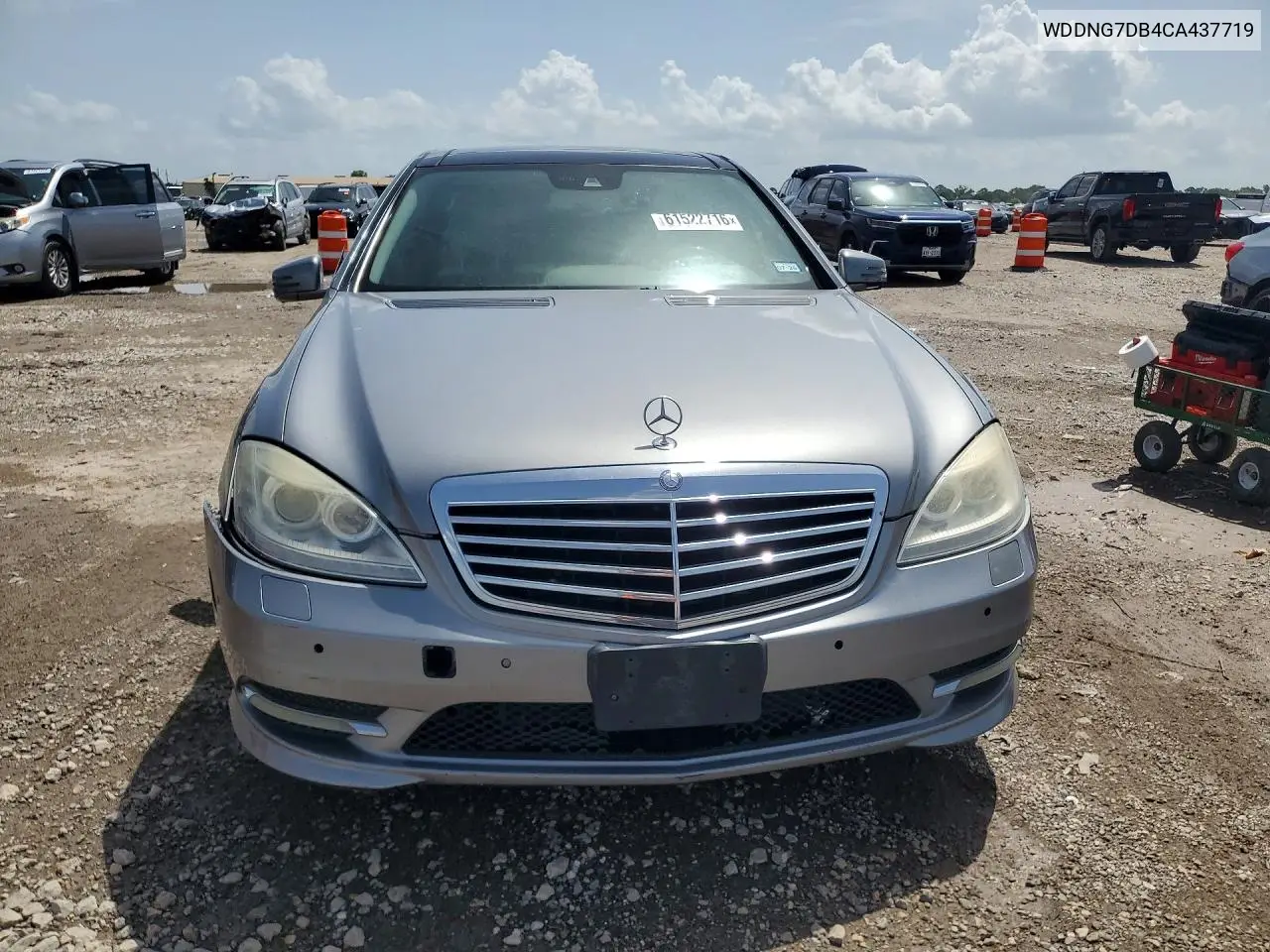 2012 Mercedes-Benz S 550 VIN: WDDNG7DB4CA437719 Lot: 61522716
