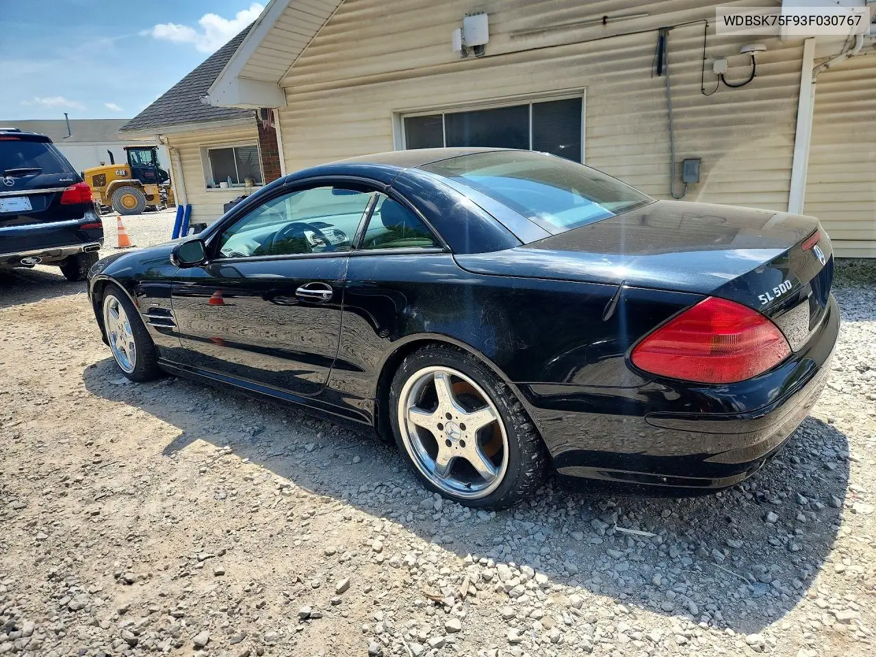 2003 Mercedes-Benz Sl 500R VIN: WDBSK75F93F030767 Lot: 60980156