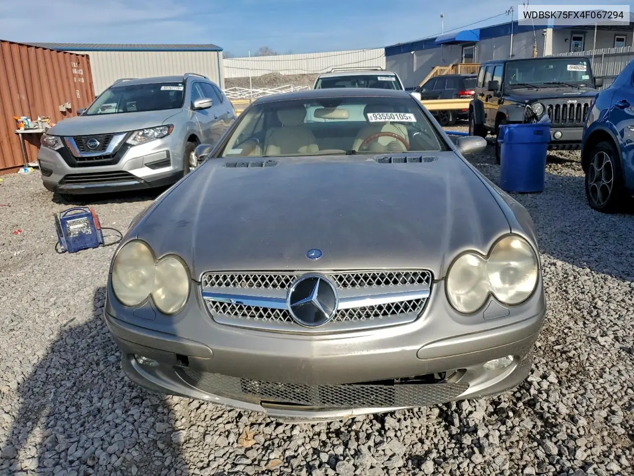V (R230)