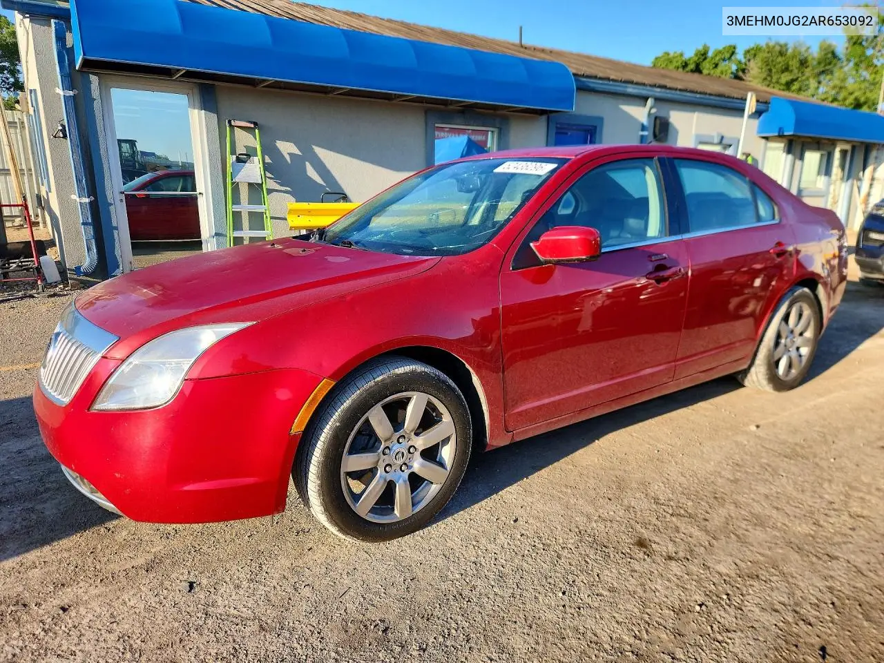 2010 Mercury Milan Premier