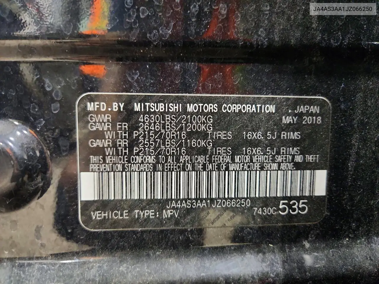 2018 Mitsubishi Eclipse Cross Es VIN: JA4AS3AA1JZ066250 Lot: 57550116