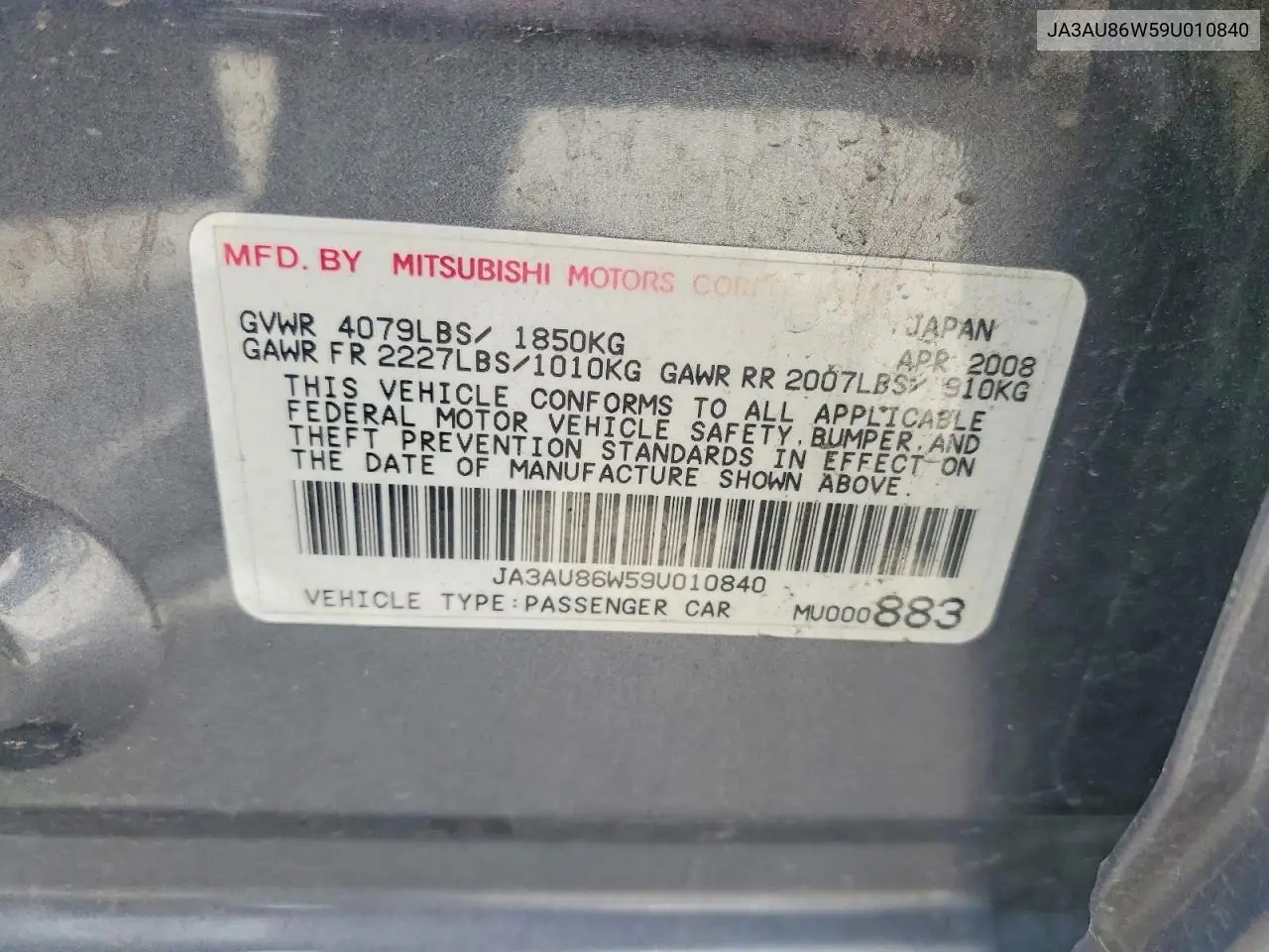 2009 Mitsubishi Lancer Gts VIN: JA3AU86W59U010840 Lot: 56178566