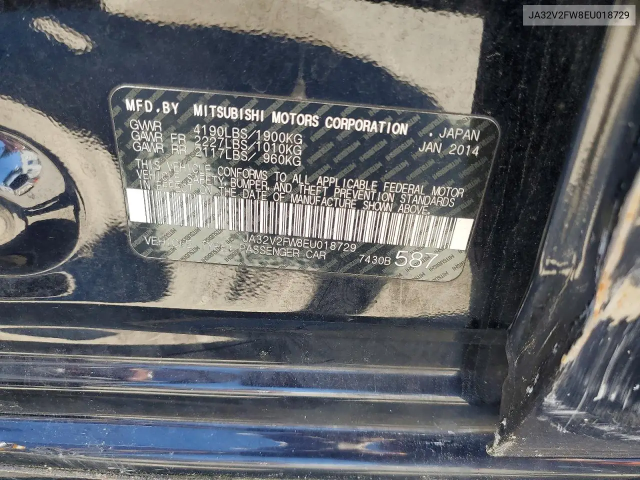 2014 Mitsubishi Lancer Se VIN: JA32V2FW8EU018729 Lot: 57777916