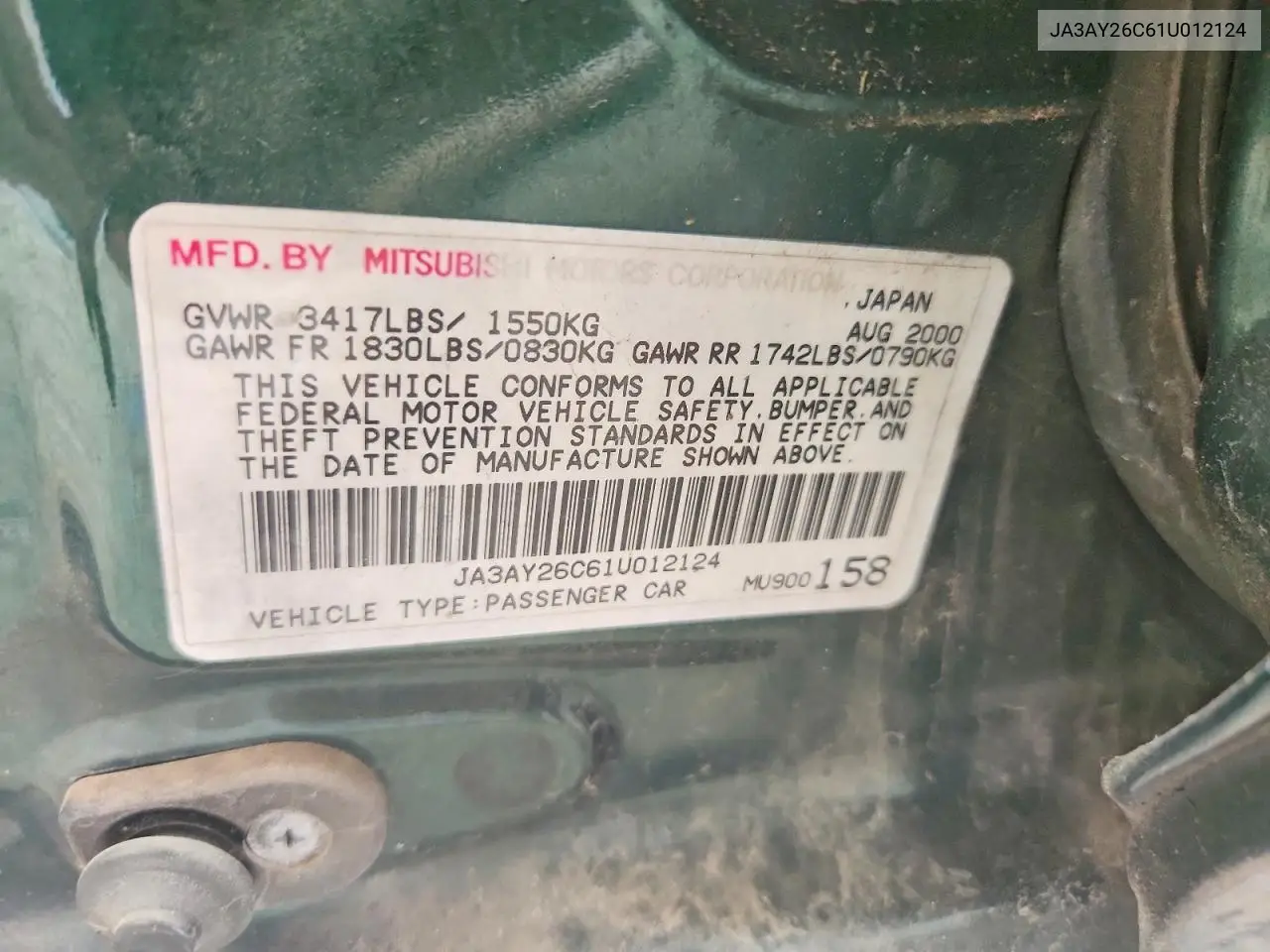 2001 Mitsubishi Mirage Es VIN: JA3AY26C61U012124 Lot: 57190076