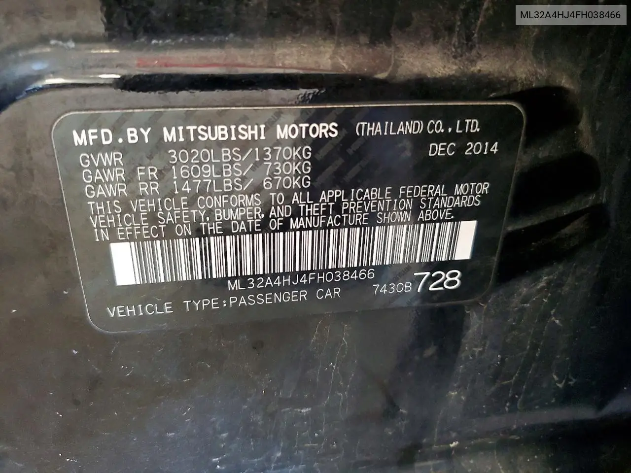 2015 Mitsubishi Mirage Es VIN: ML32A4HJ4FH038466 Lot: 61012746