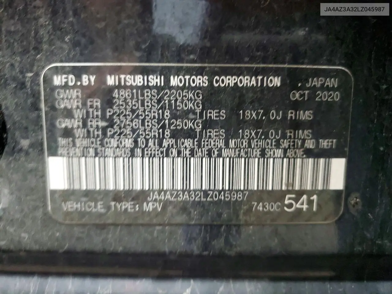 2020 Mitsubishi Outlander Se VIN: JA4AZ3A32LZ045987 Lot: 76294275