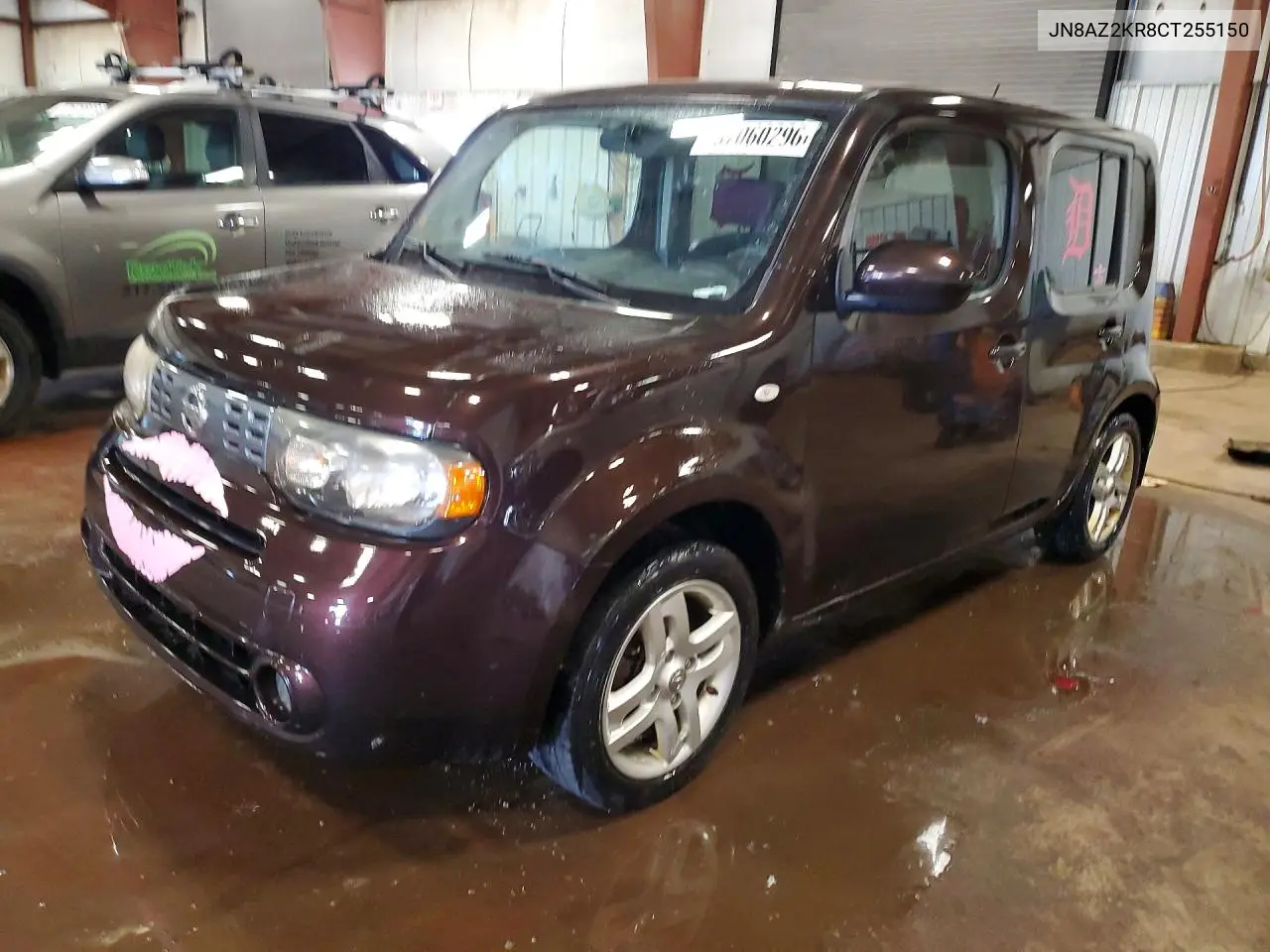 2012 Nissan Cube 1.8 VIN: JN8AZ2KR8CT255150 Lot: 57060296