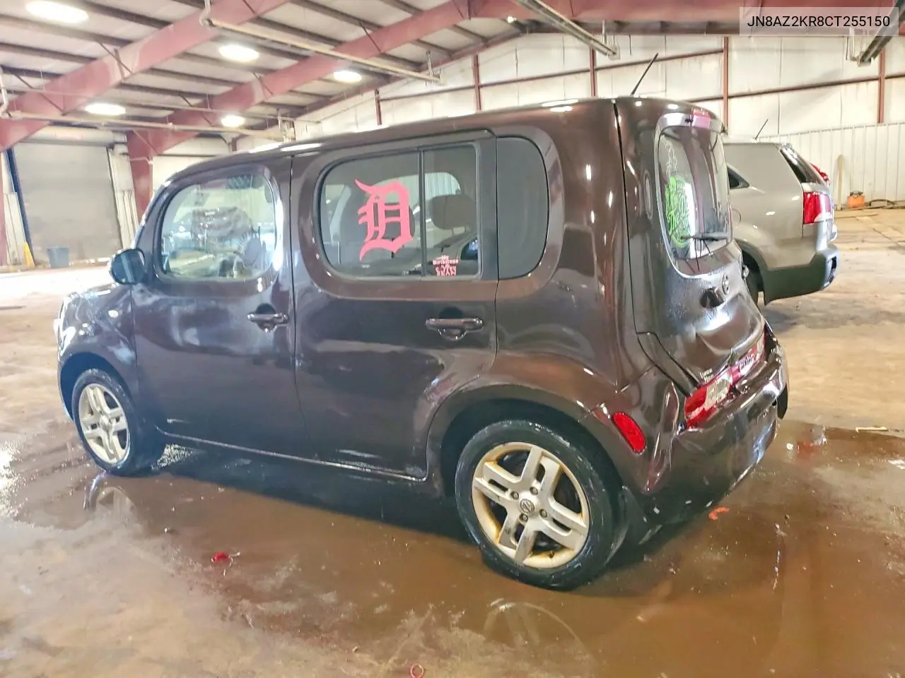 2012 Nissan Cube 1.8 VIN: JN8AZ2KR8CT255150 Lot: 57060296