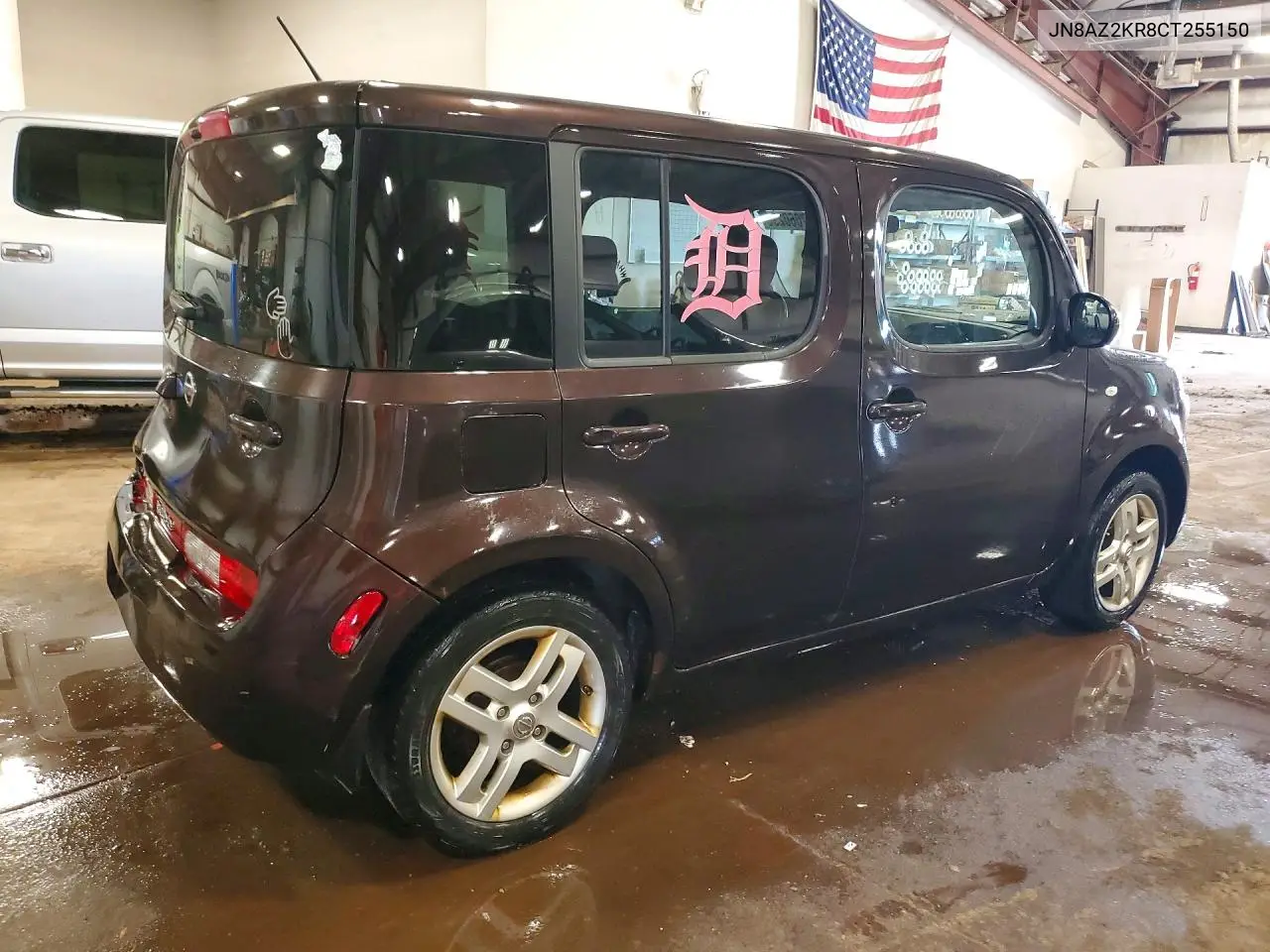 2012 Nissan Cube 1.8 VIN: JN8AZ2KR8CT255150 Lot: 57060296