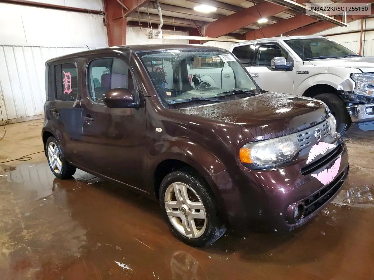 2012 Nissan Cube 1.8 VIN: JN8AZ2KR8CT255150 Lot: 57060296