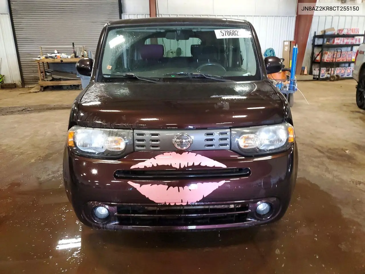 2012 Nissan Cube 1.8 VIN: JN8AZ2KR8CT255150 Lot: 57060296