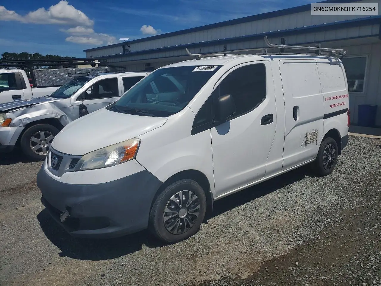 2015 Nissan Nv200 S