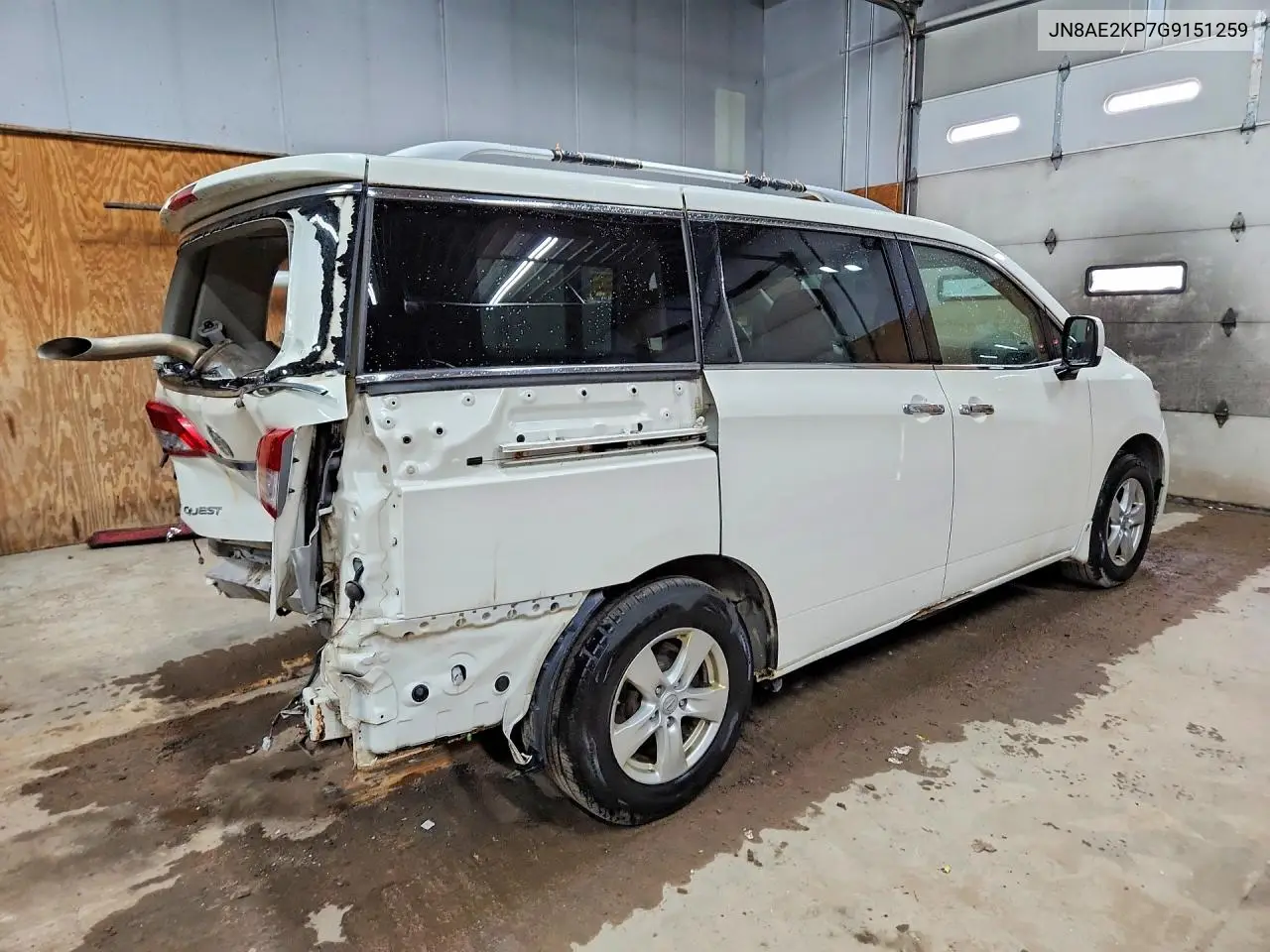 2016 Nissan Quest 3.5 Sv VIN: JN8AE2KP7G9151259 Lot: 57489776