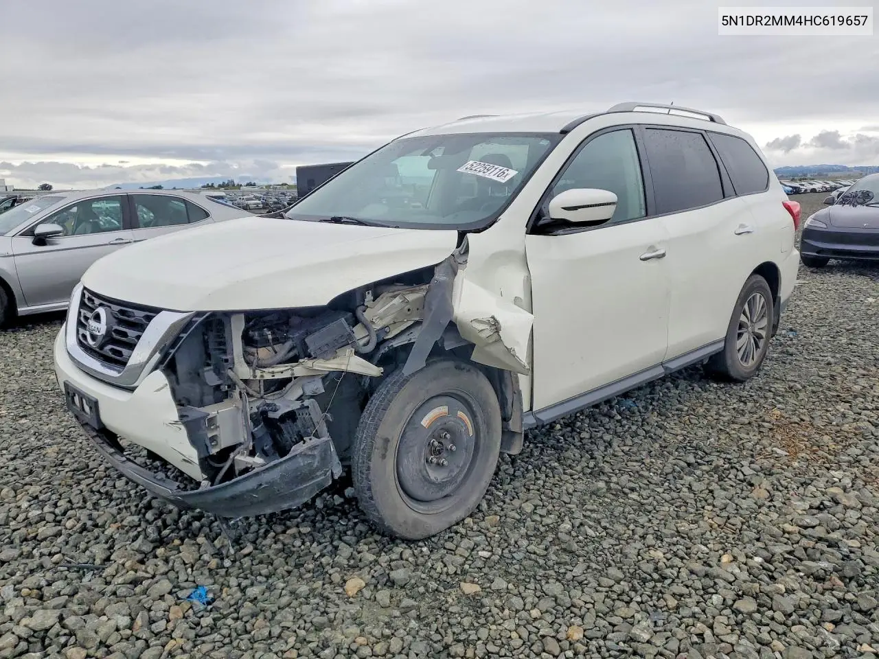 2017 Nissan Pathfinder S