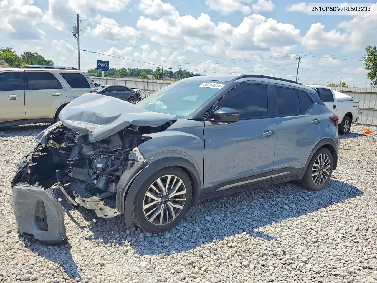 2024 Nissan Kicks Sr VIN: 3N1CP5DV7RL503233 Lot: 56954316