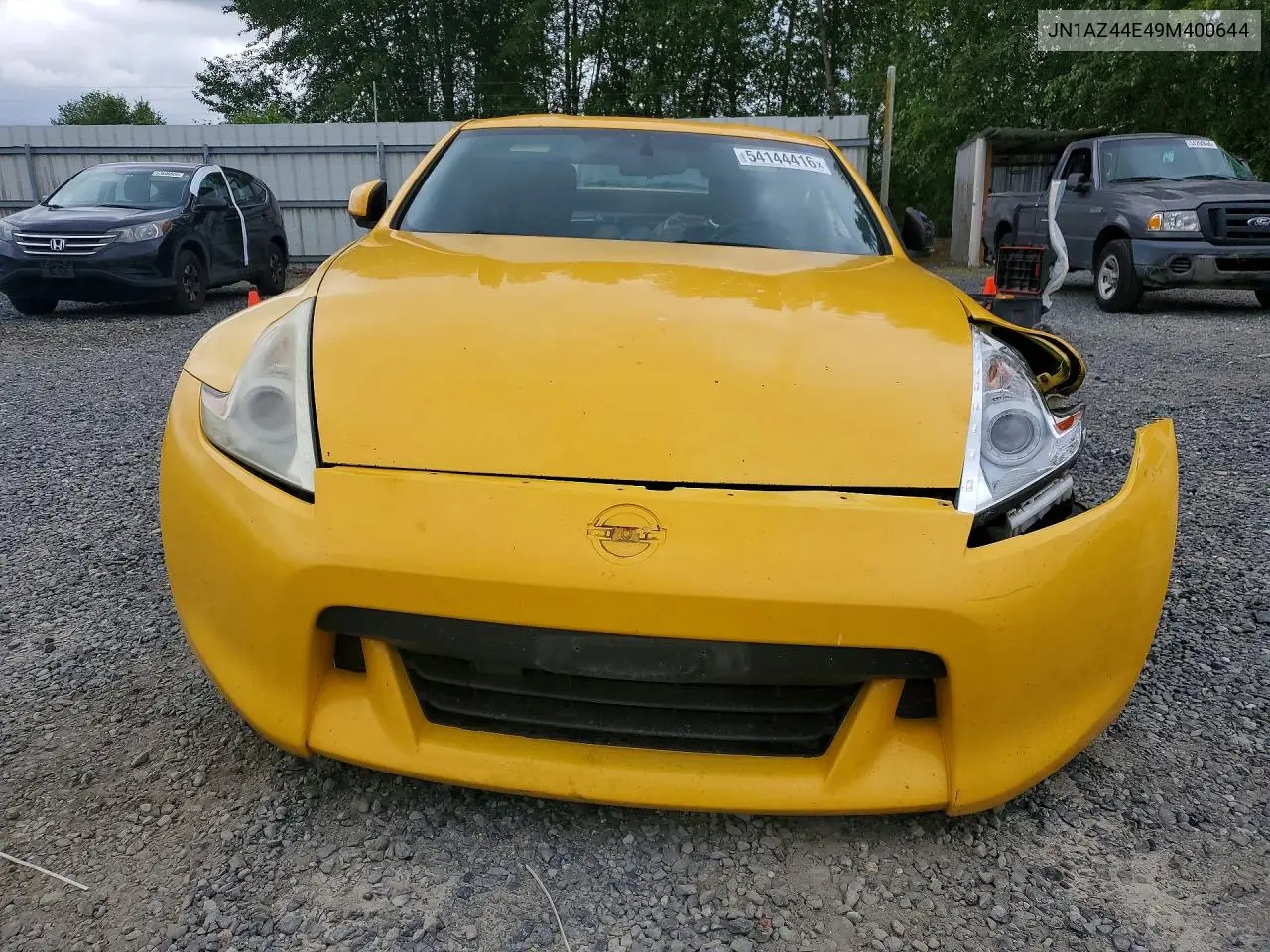 I