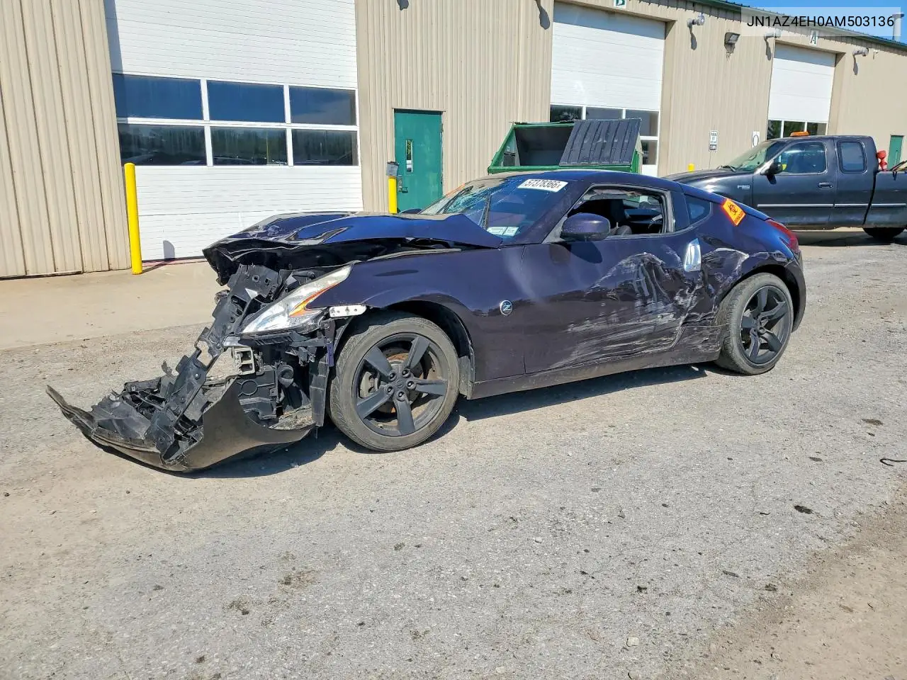 2010 Nissan 370Z Base