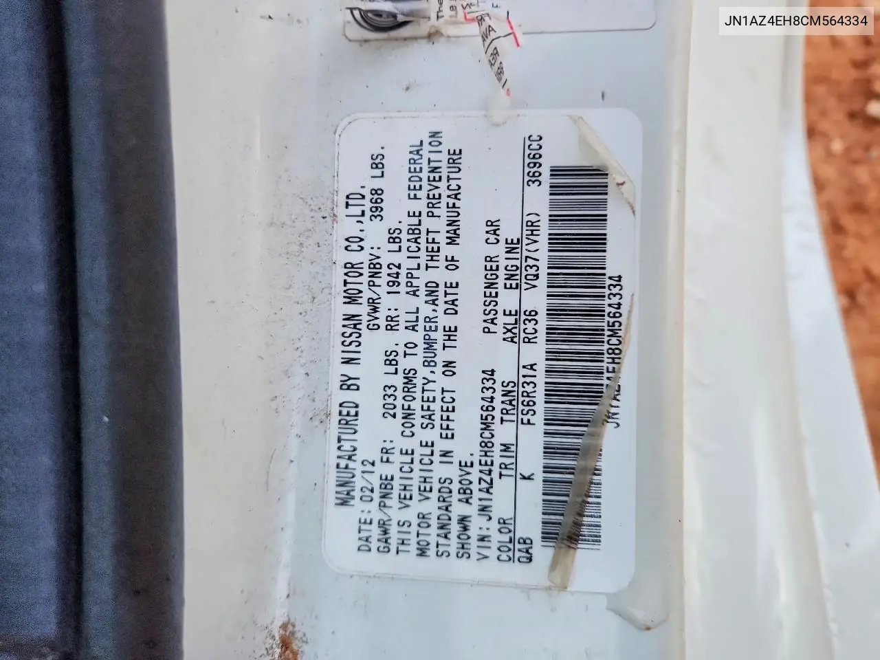 2012 Nissan 370Z Base VIN: JN1AZ4EH8CM564334 Lot: 91282295