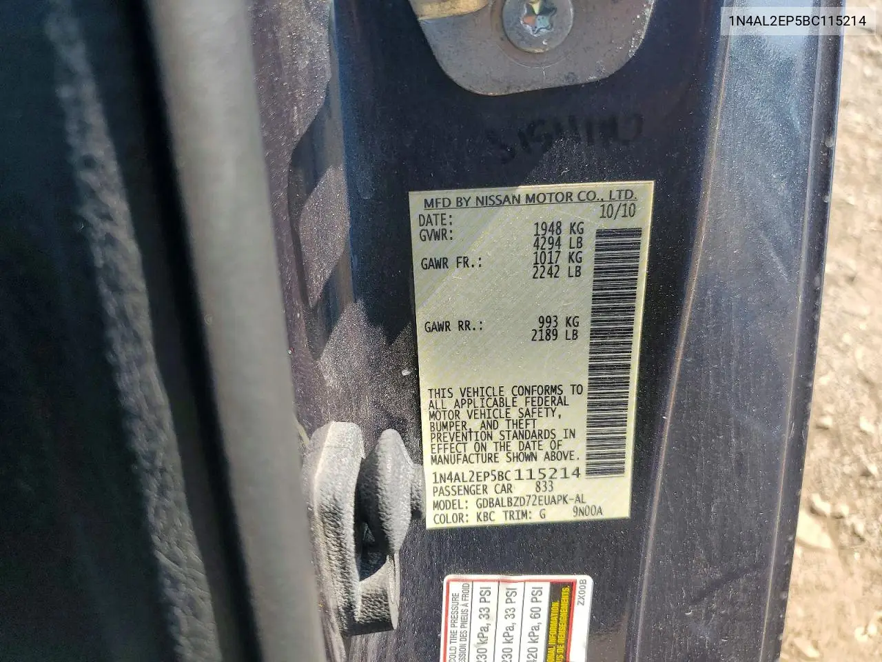 2011 Nissan Altima S VIN: 1N4AL2EP5BC115214 Lot: 60173696