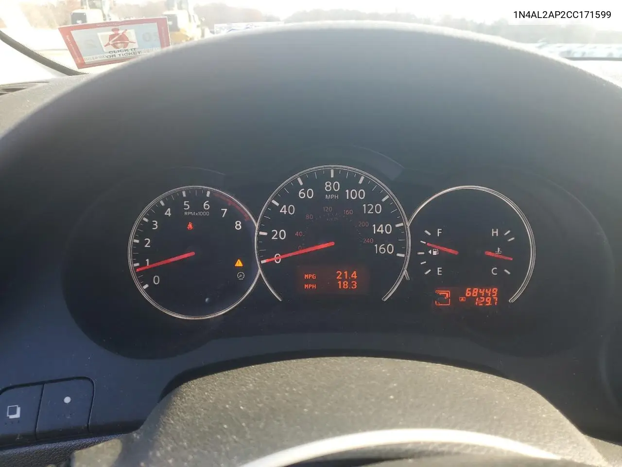 1N4AL2AP2CC171599 2012 Nissan Altima Base