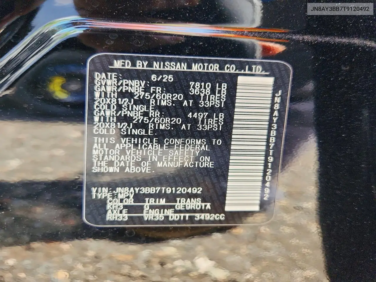 2026 Nissan Armada Sl VIN: JN8AY3BB7T9120492 Lot: 60237436