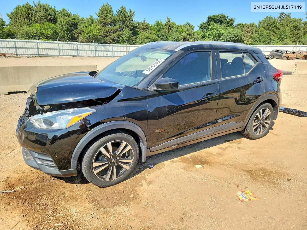 2018 Nissan Kicks Sv VIN: 3N1CP5CU4JL517149 Lot: 60794496