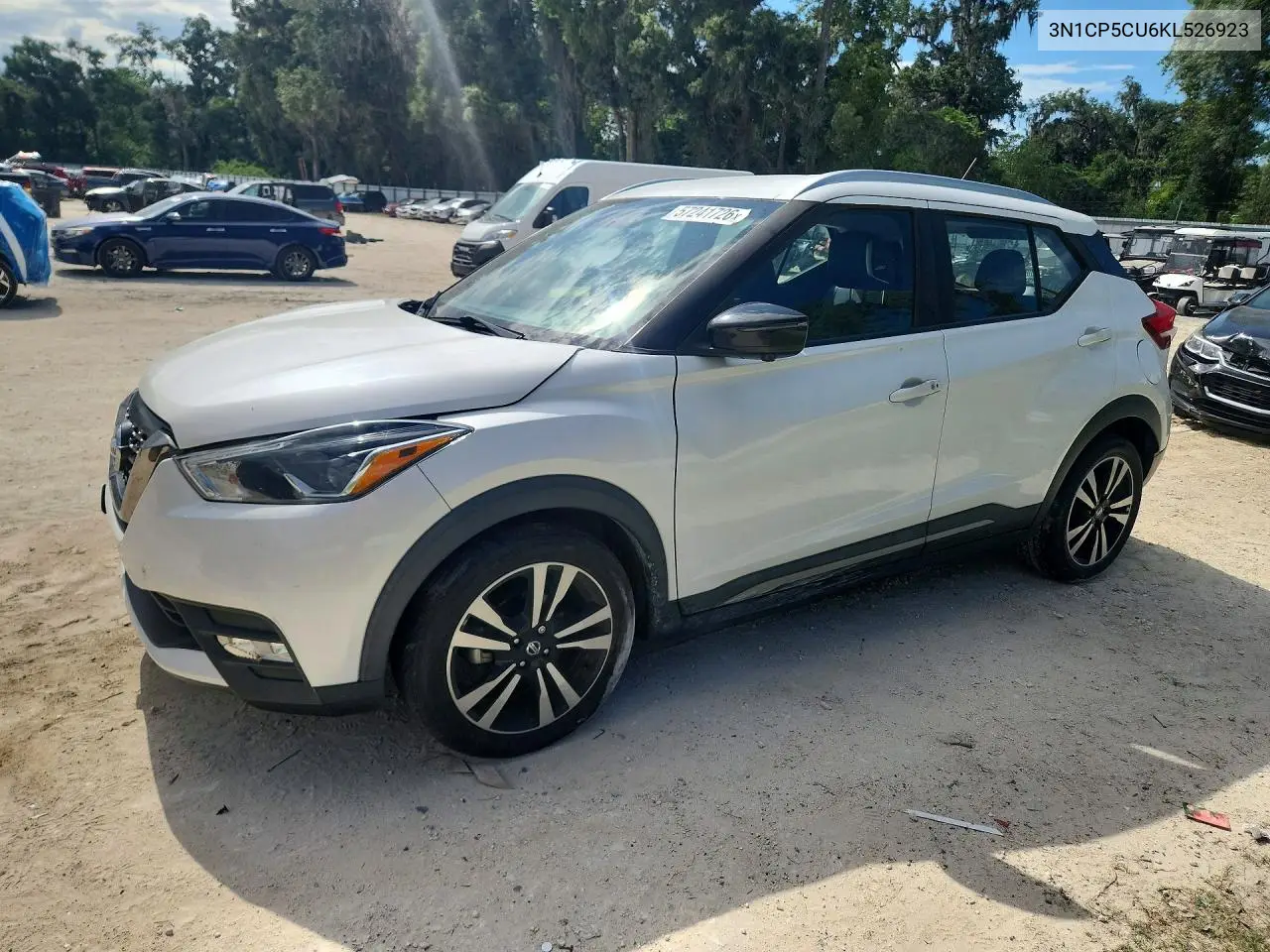 2019 Nissan Kicks S
