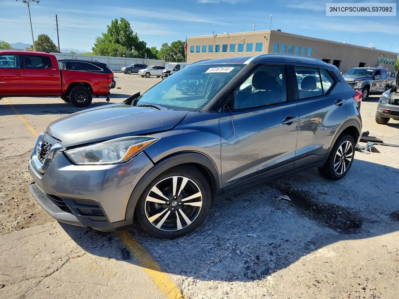 2019 Nissan Kicks Sv