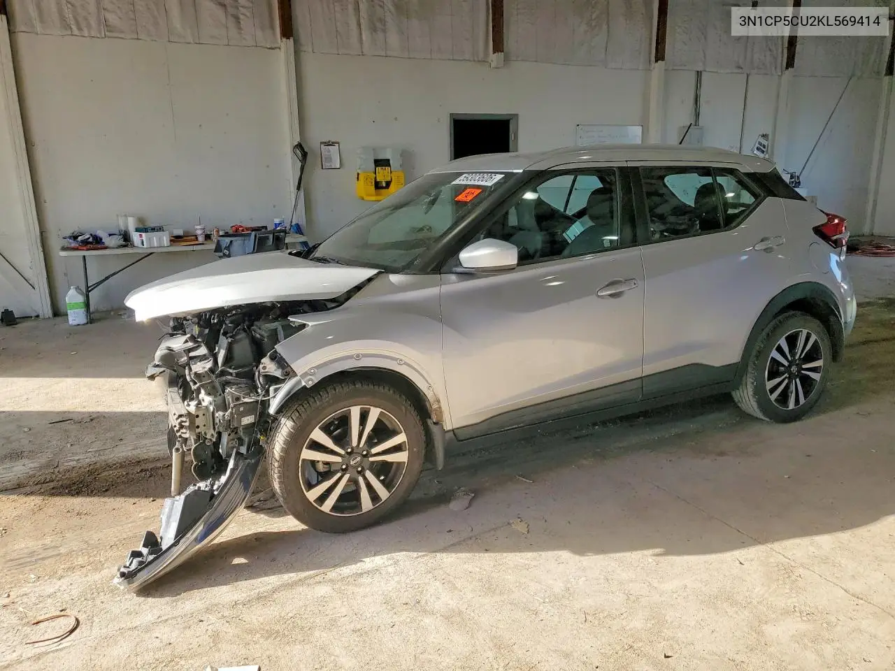 2019 Nissan Kicks Sv VIN: 3N1CP5CU2KL569414 Lot: 59303606