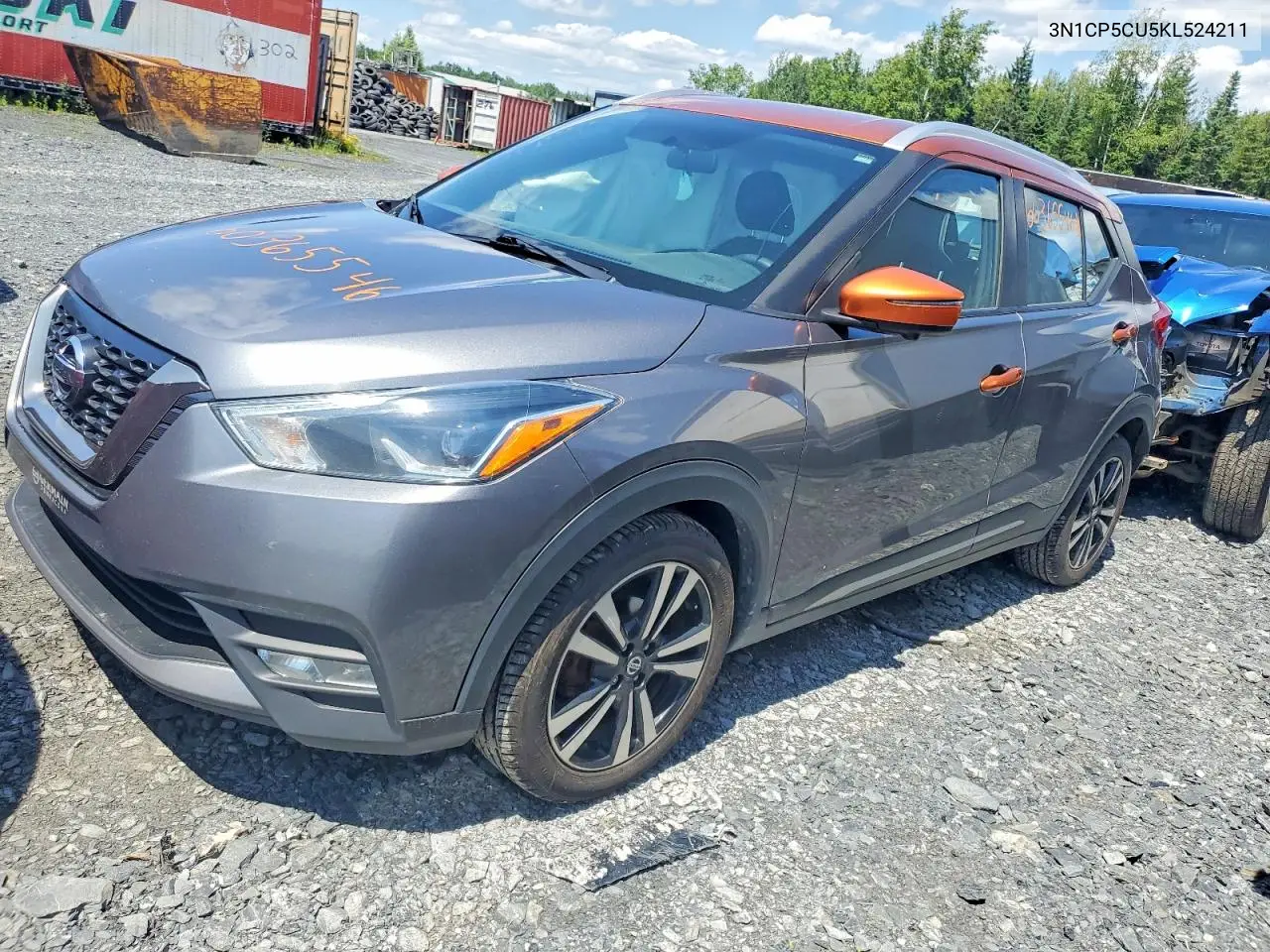 2019 Nissan Kicks S/Sr/Sv VIN: 3N1CP5CU5KL524211 Lot: 60365546