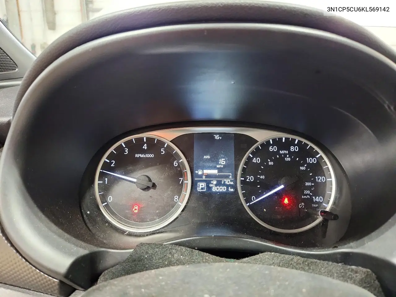 2019 Nissan Kicks S VIN: 3N1CP5CU6KL569142 Lot: 60455576