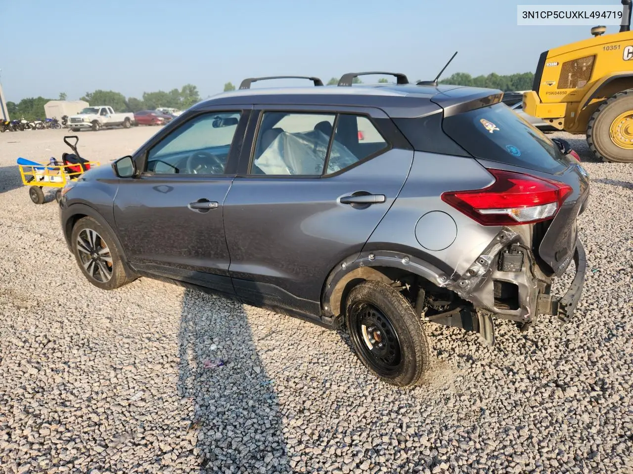 2019 Nissan Kicks Sv VIN: 3N1CP5CUXKL494719 Lot: 60894106