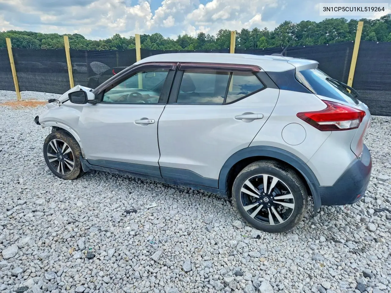 2019 Nissan Kicks Sv VIN: 3N1CP5CU1KL519264 Lot: 61363736