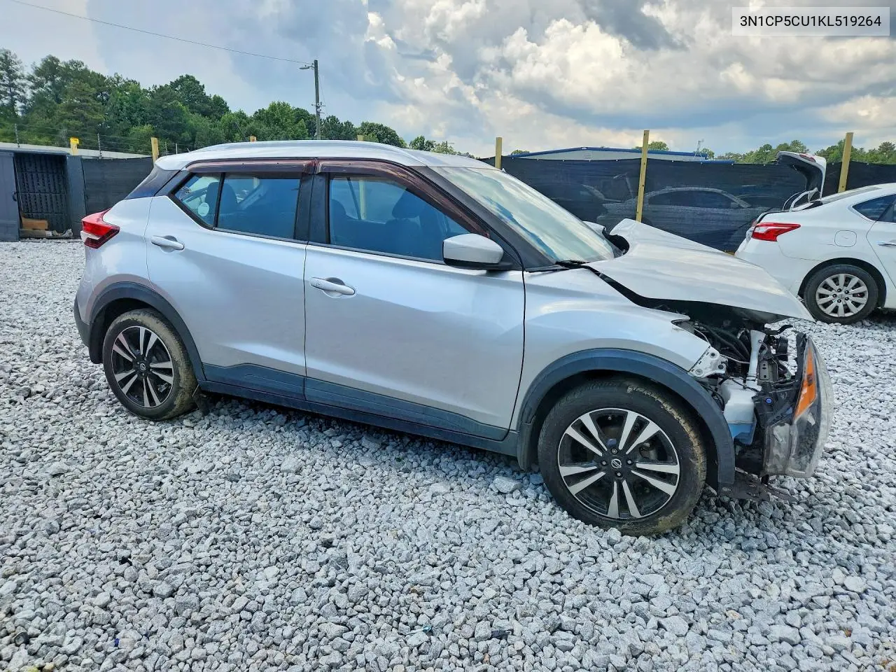 2019 Nissan Kicks Sv VIN: 3N1CP5CU1KL519264 Lot: 61363736