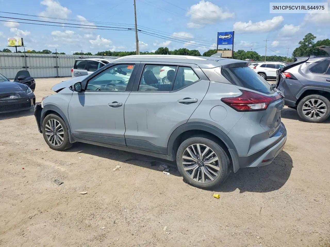 2024 Nissan Kicks Sv VIN: 3N1CP5CV1RL544975 Lot: 60307876