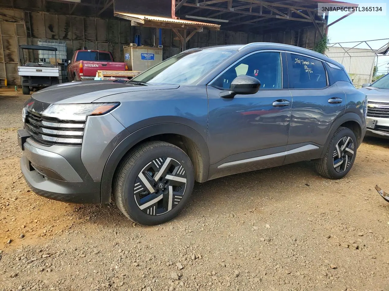 2026 Nissan Kicks Sv