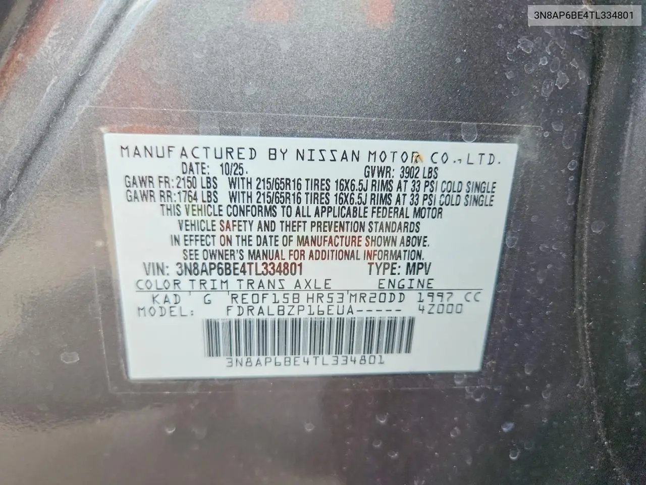 2026 Nissan Kicks S VIN: 3N8AP6BE4TL334801 Lot: 59682446