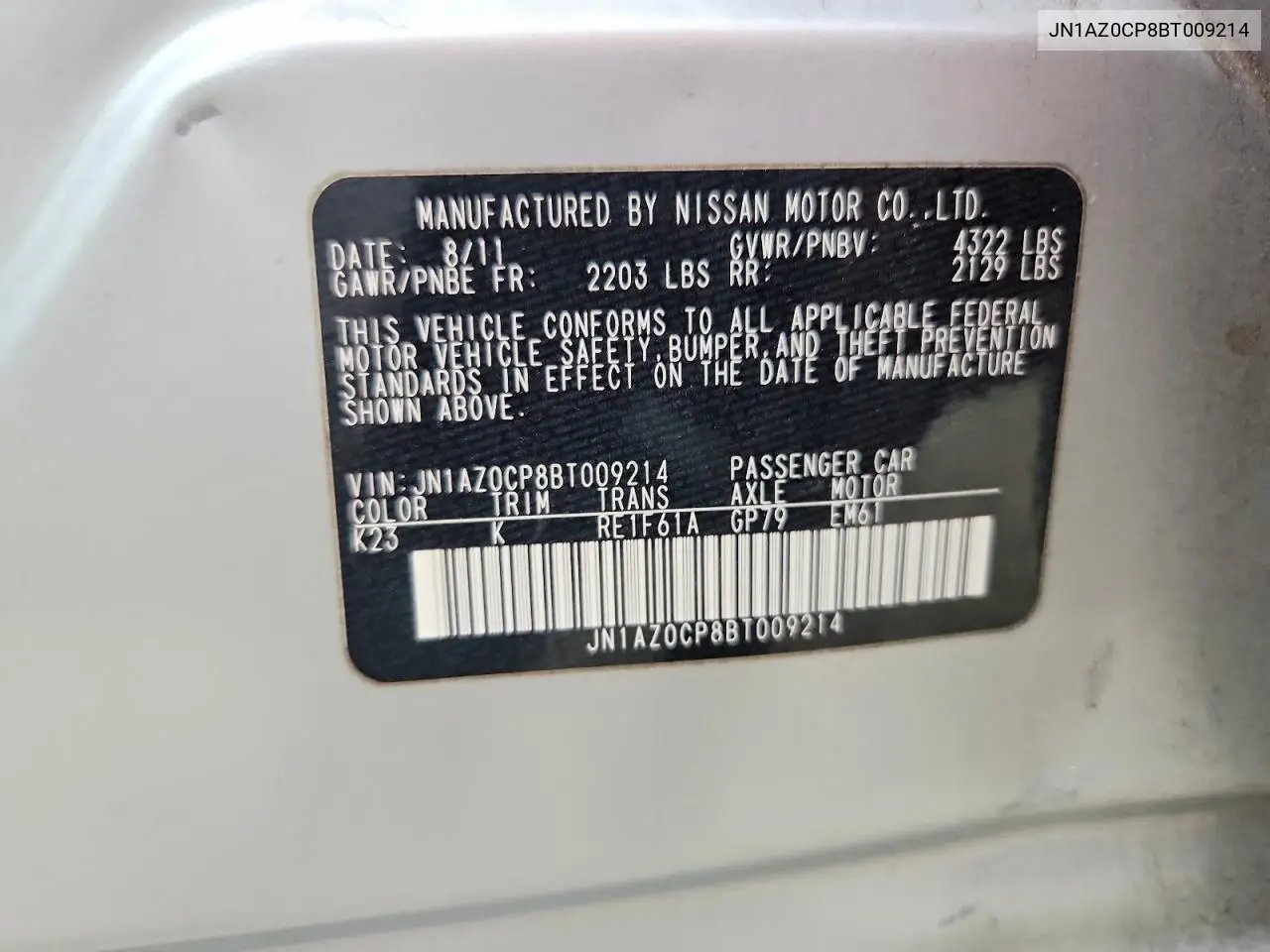 2011 Nissan Leaf Sv VIN: JN1AZ0CP8BT009214 Lot: 60064776