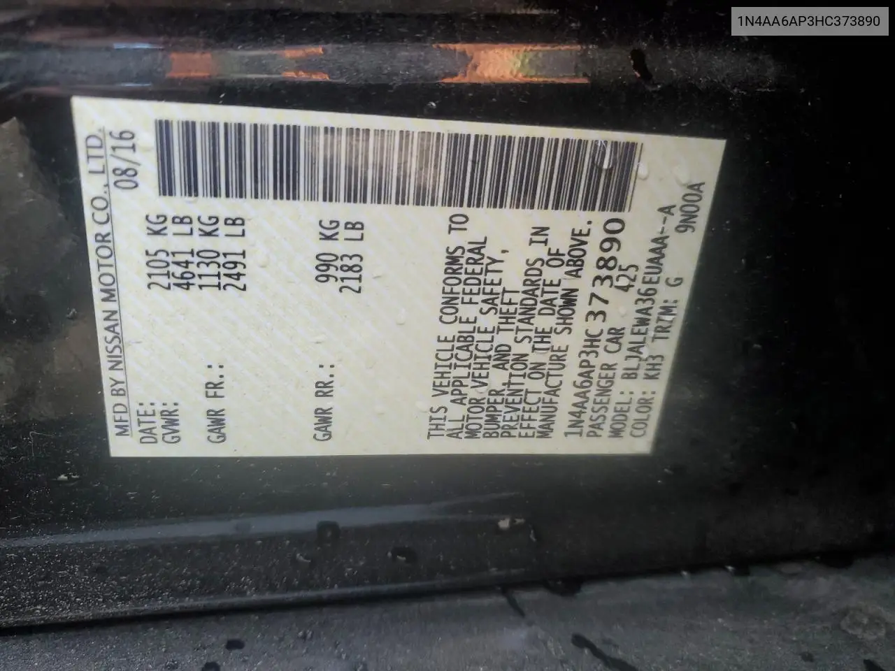 1N4AA6AP3HC373890 2017 Nissan Maxima 3.5S