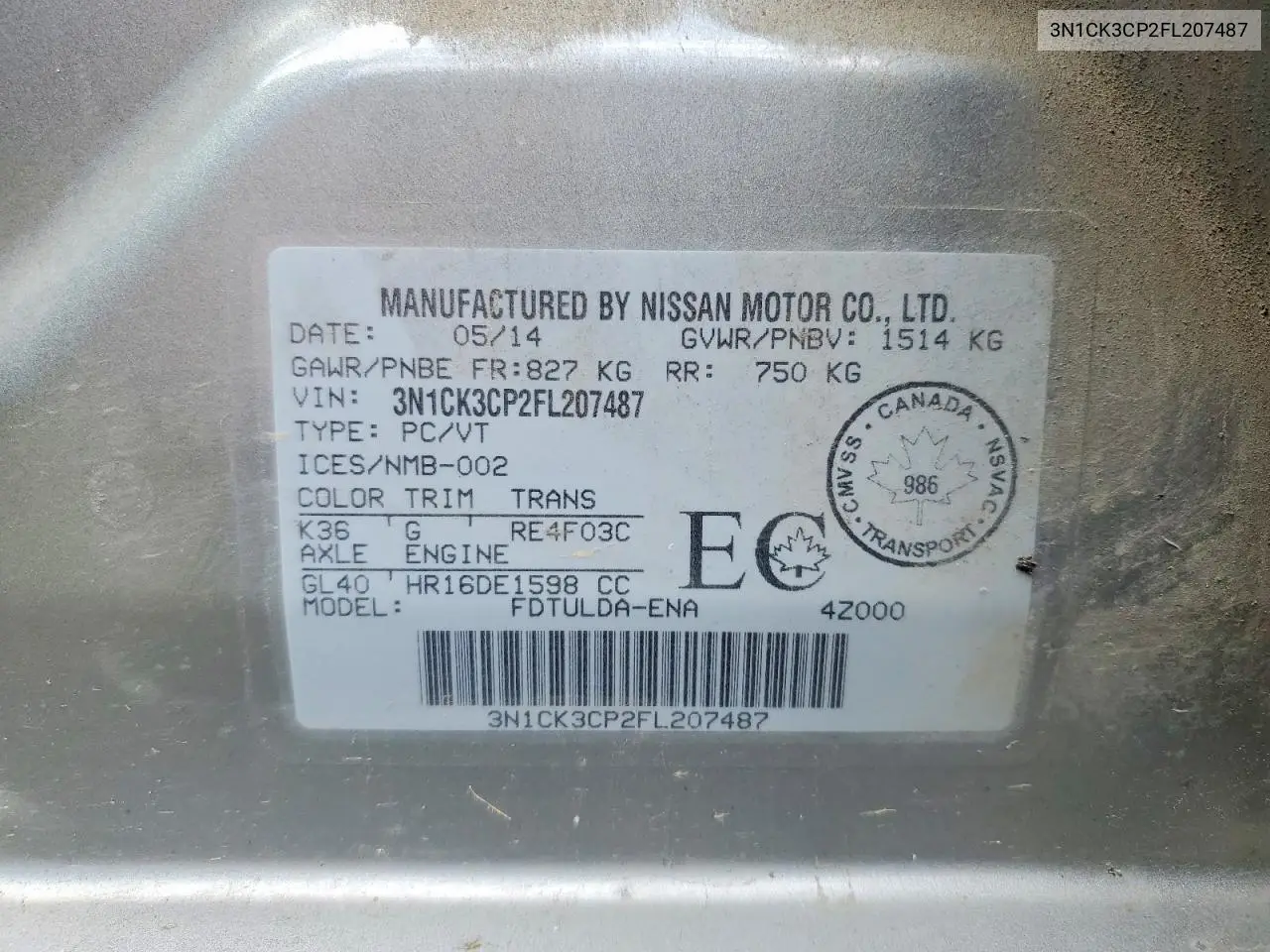 2015 Nissan Micra VIN: 3N1CK3CP2FL207487 Lot: 85965025