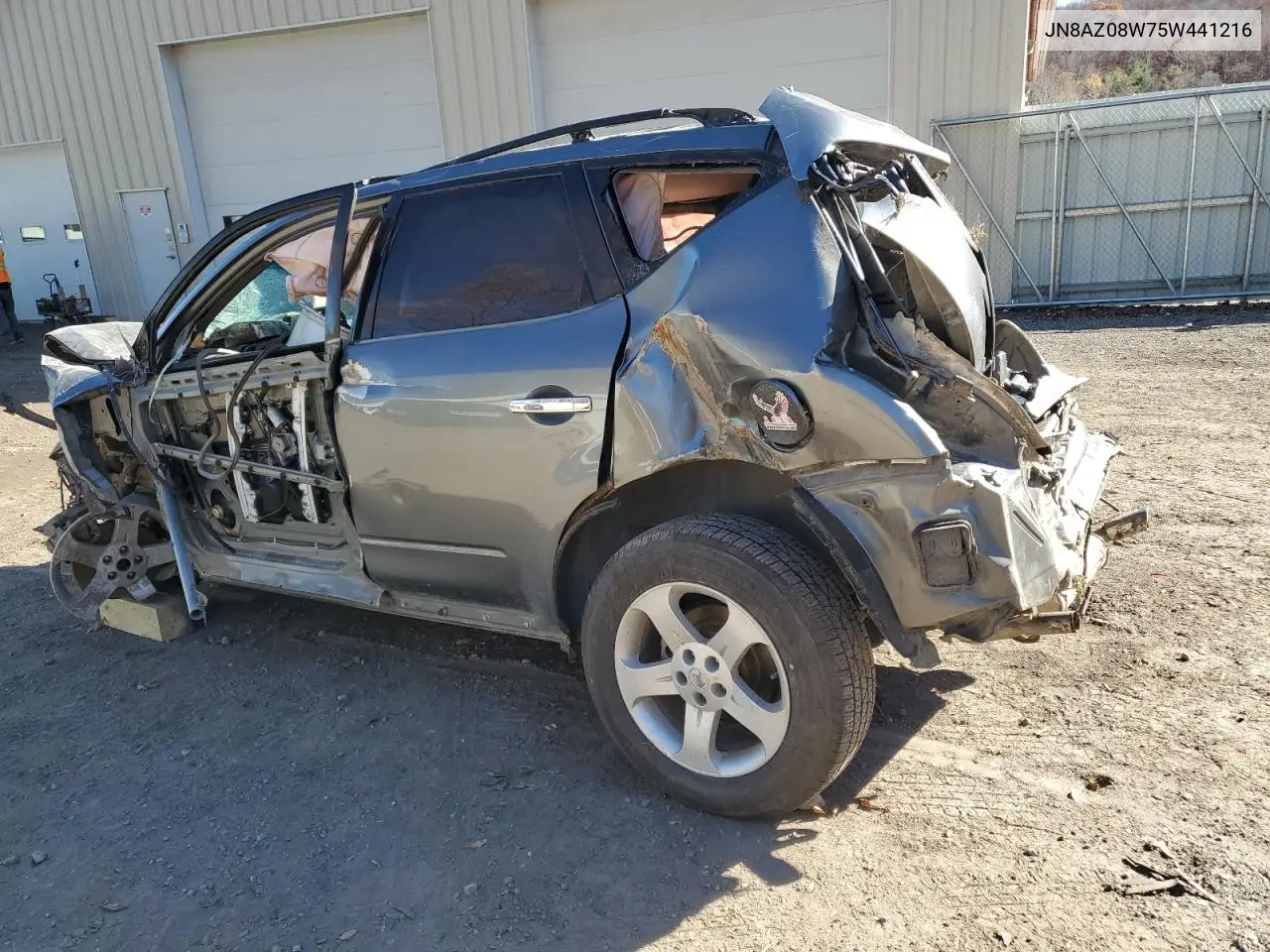 JN8AZ08W75W441216 2005 Nissan Murano S
