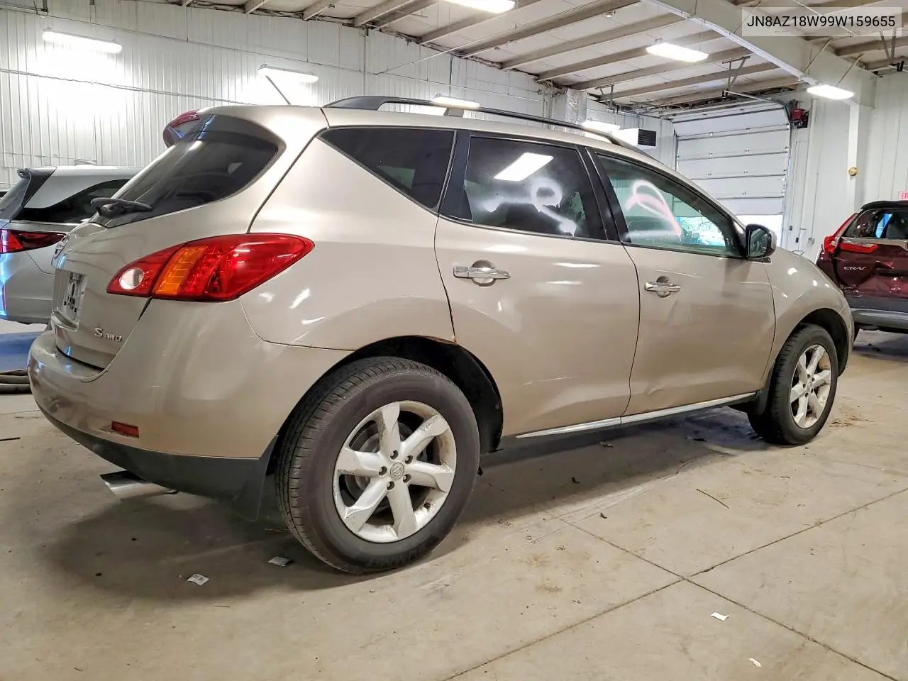 II (Z51)