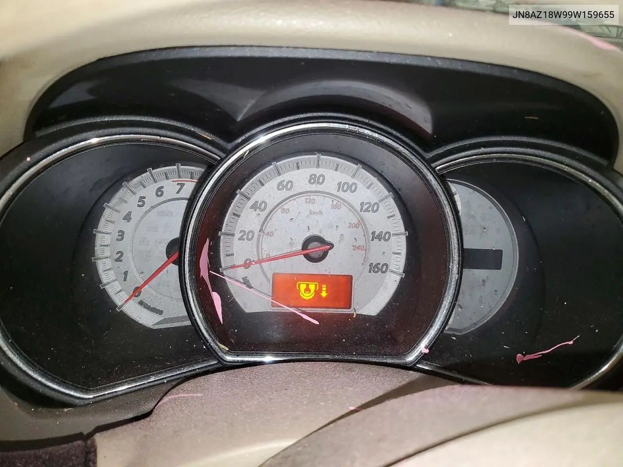II (Z51)