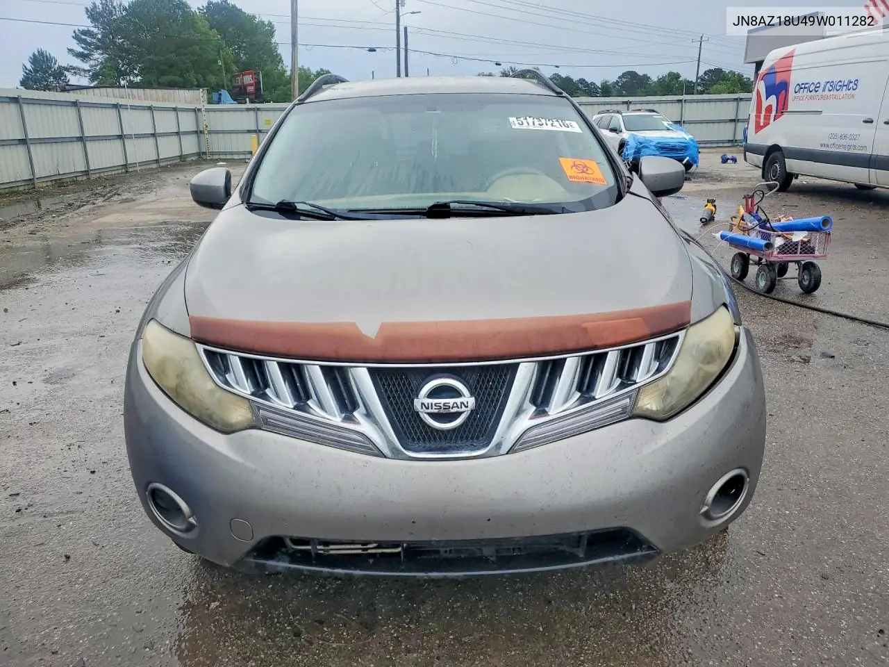 II (Z51)