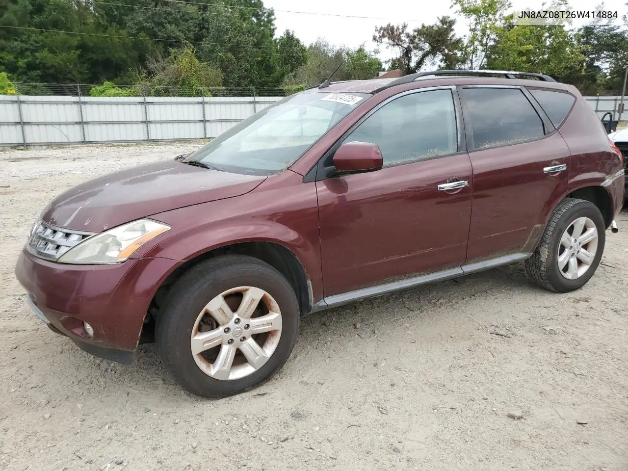 I (Z50)