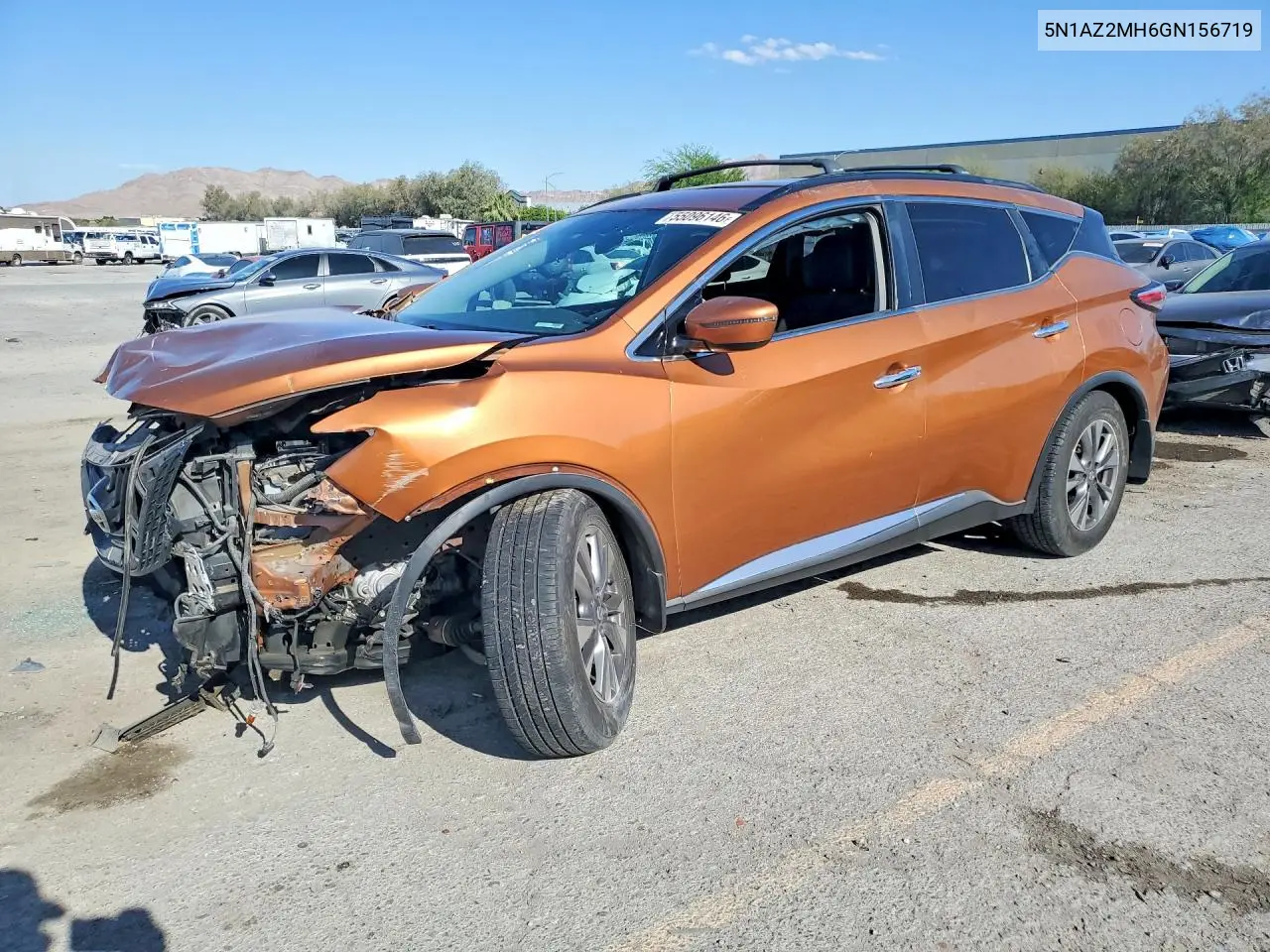 2016 Nissan Murano S