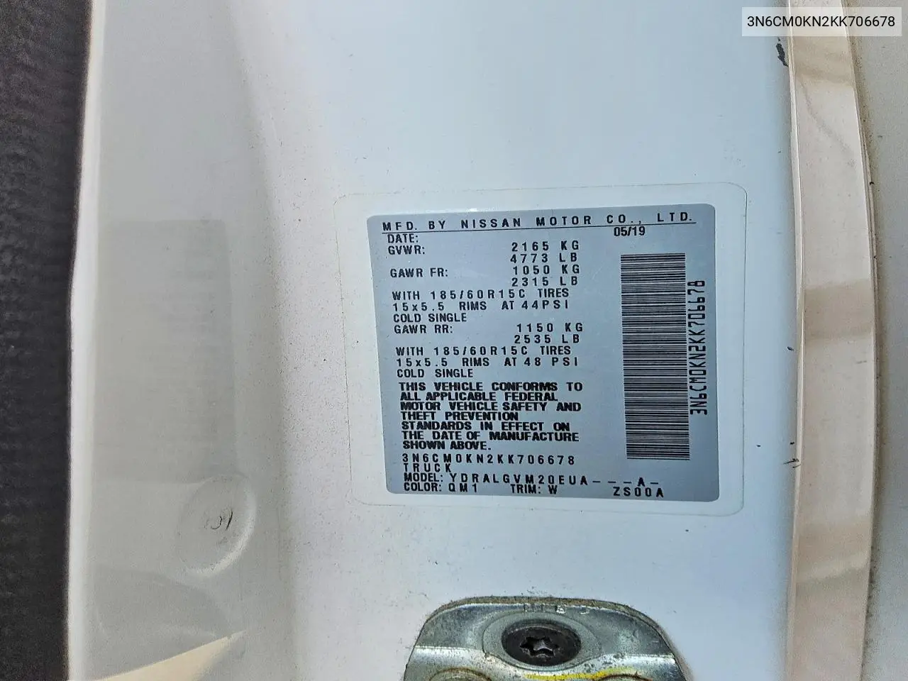 2019 Nissan Nv200 Sv VIN: 3N6CM0KN2KK706678 Lot: 49425416