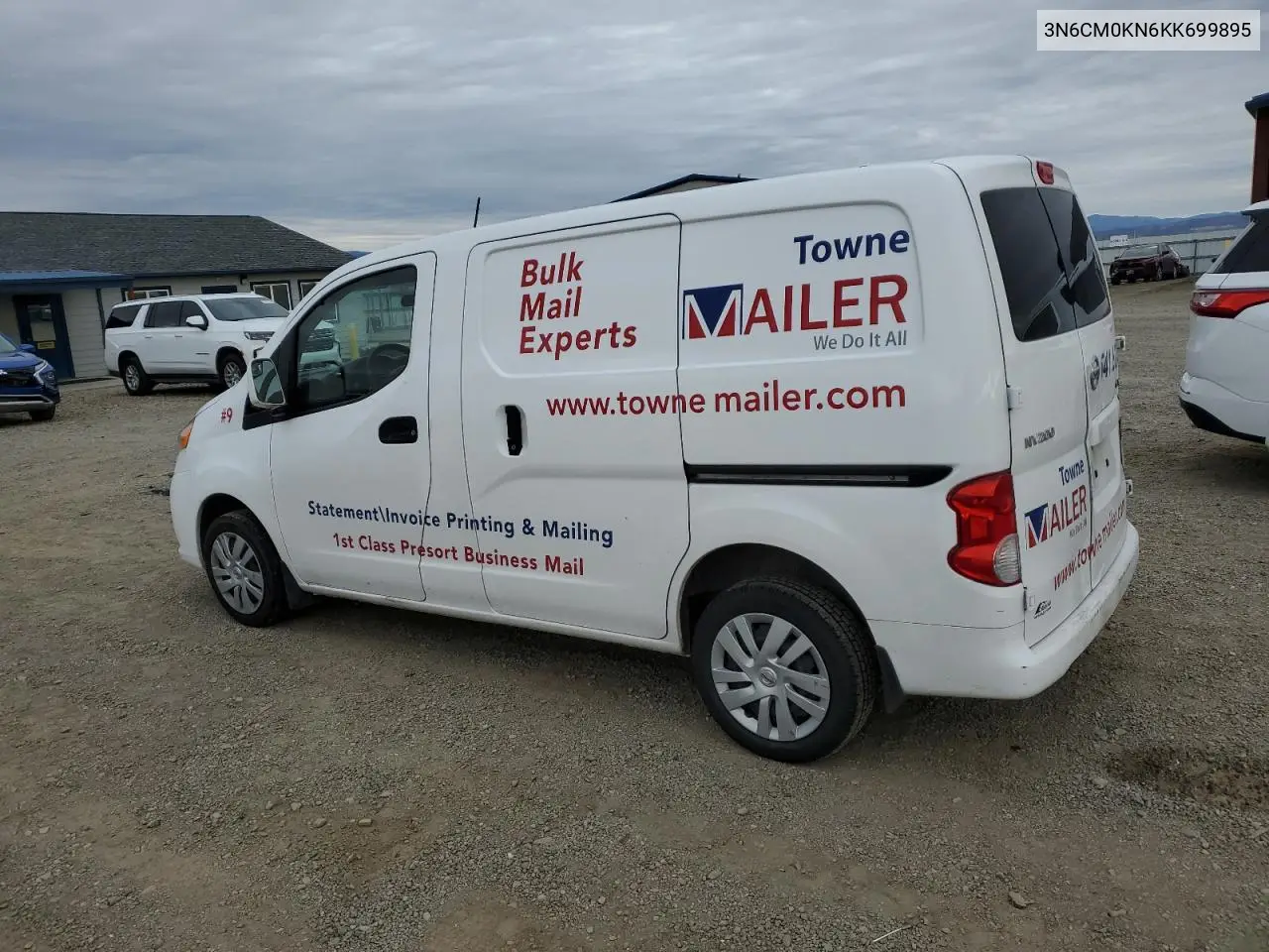NV200